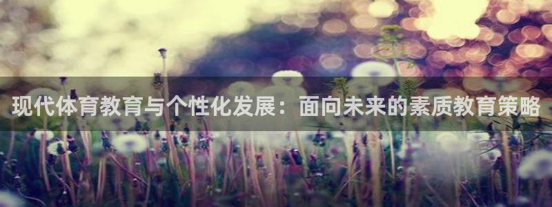 速球体育官网下载