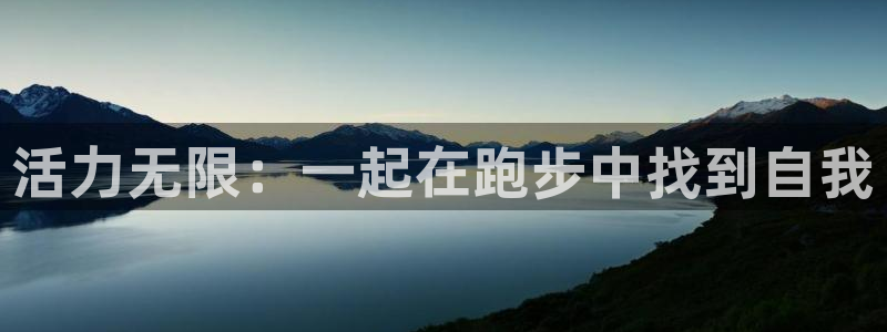 速球体育可以玩吗